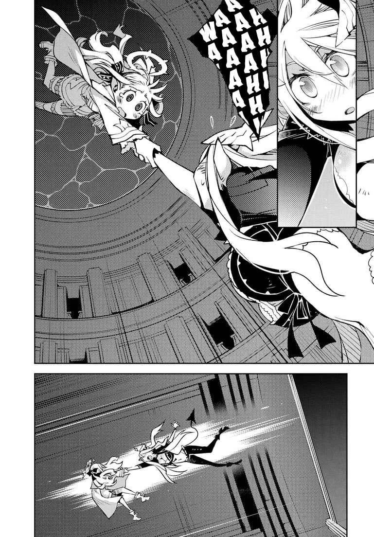 Cylcia=Code Chapter 5 - Page 5