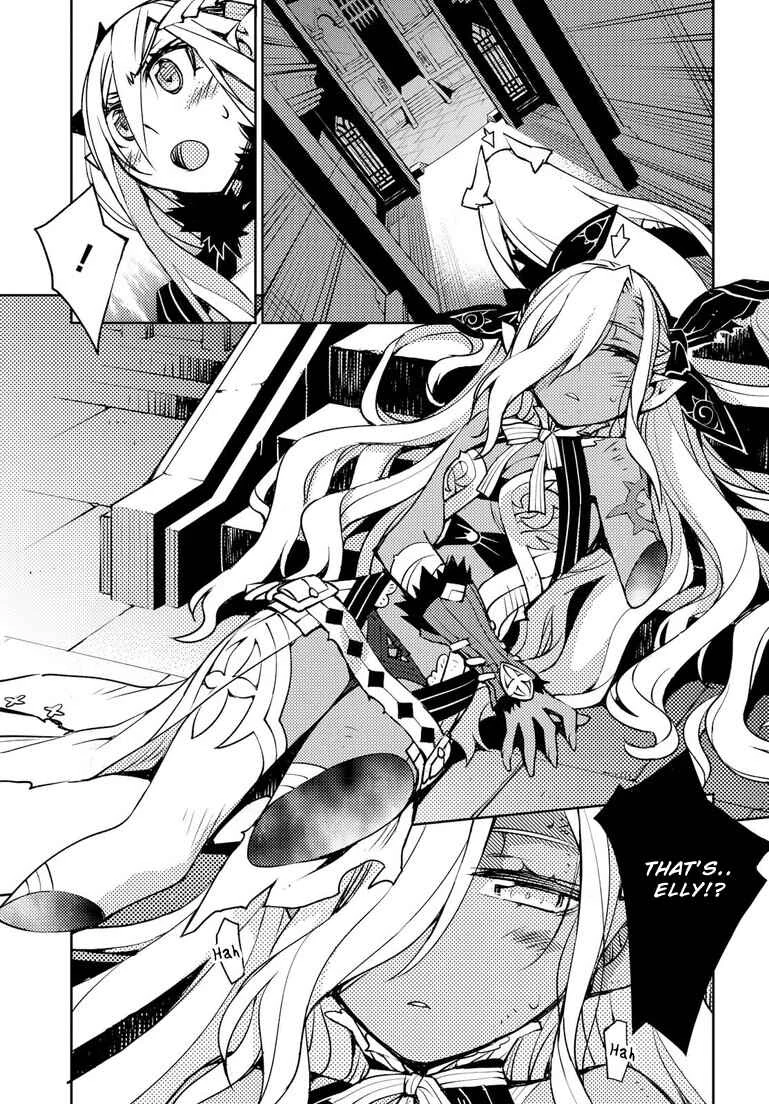 Cylcia=Code Chapter 5 - Page 11