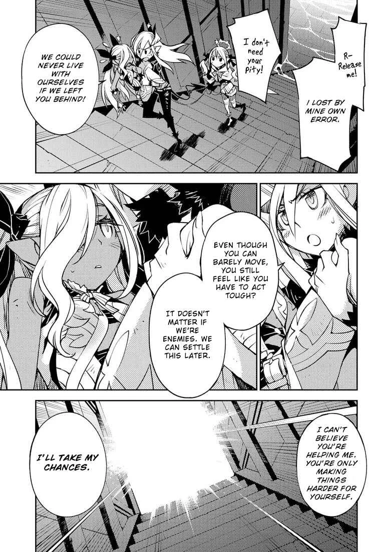 Cylcia=Code Chapter 5 - Page 13