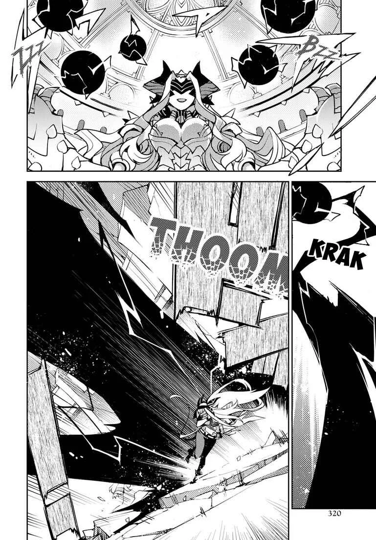 Cylcia=Code Chapter 5 - Page 15