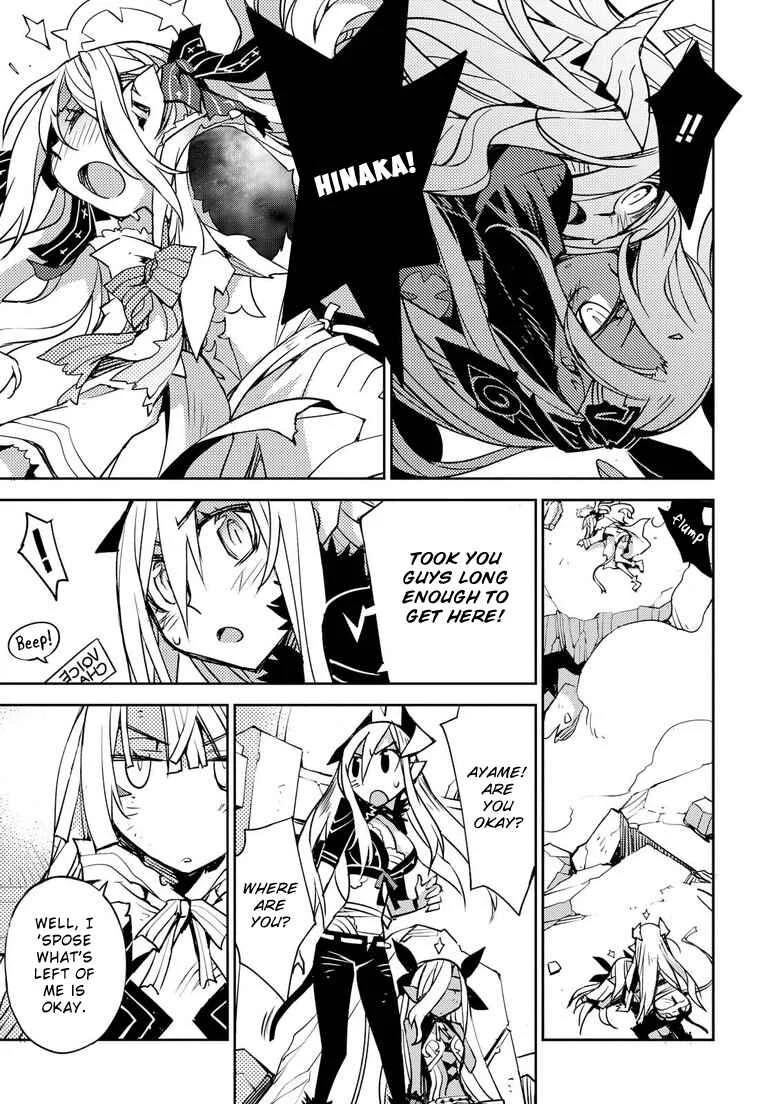 Cylcia=Code Chapter 5 - Page 16