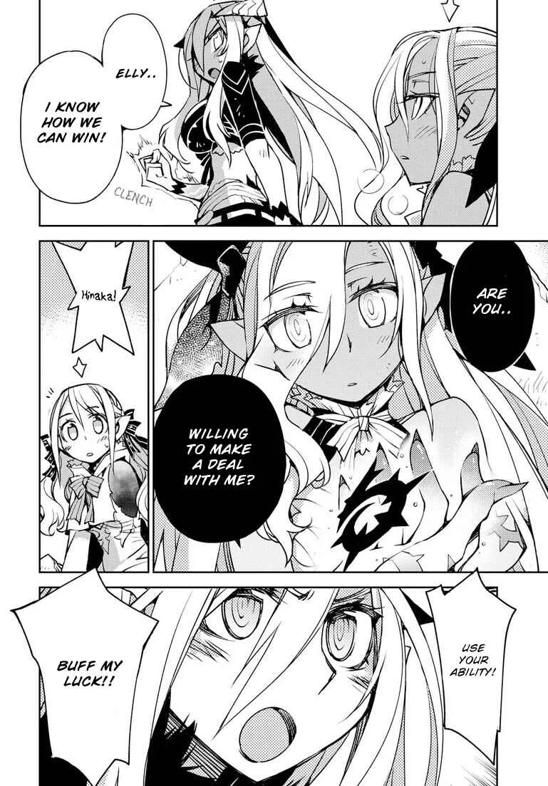 Cylcia=Code Chapter 5 - Page 19
