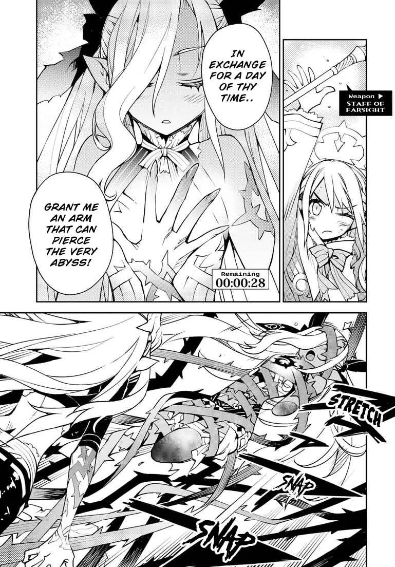 Cylcia=Code Chapter 5 - Page 20