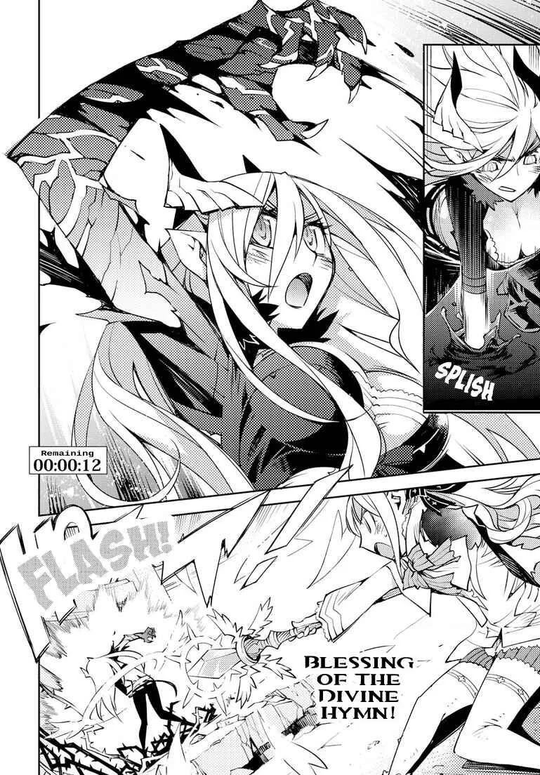 Cylcia=Code Chapter 5 - Page 21