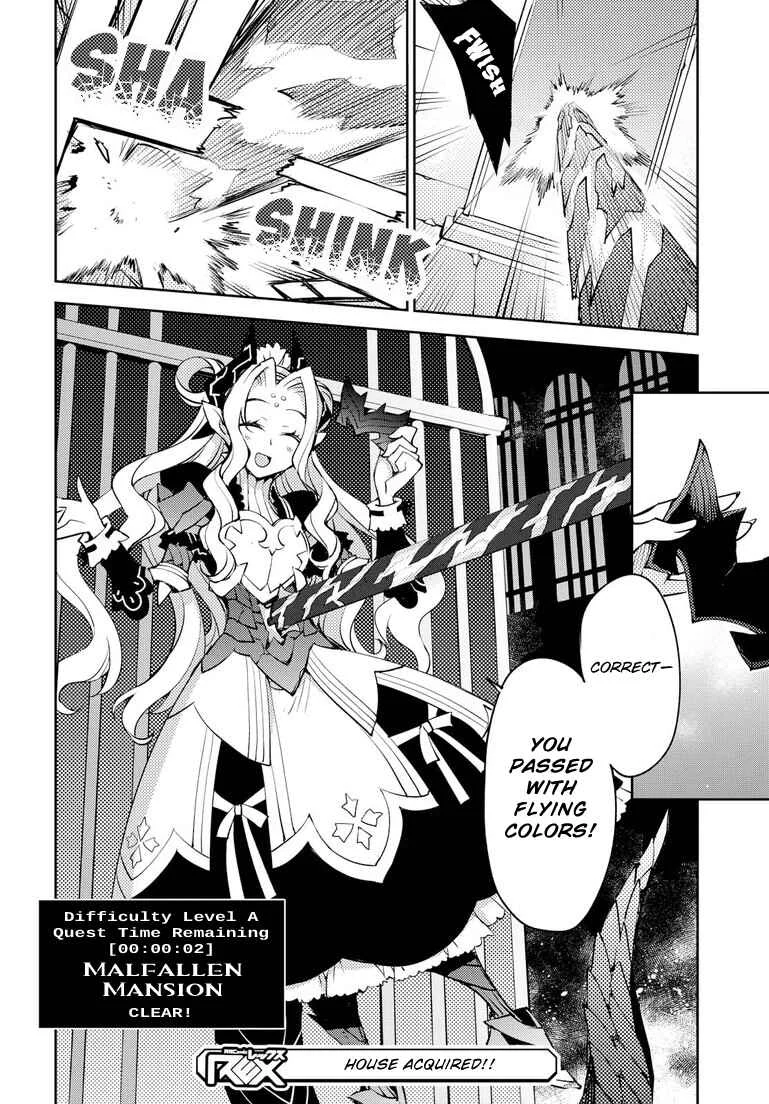 Cylcia=Code Chapter 5 - Page 23