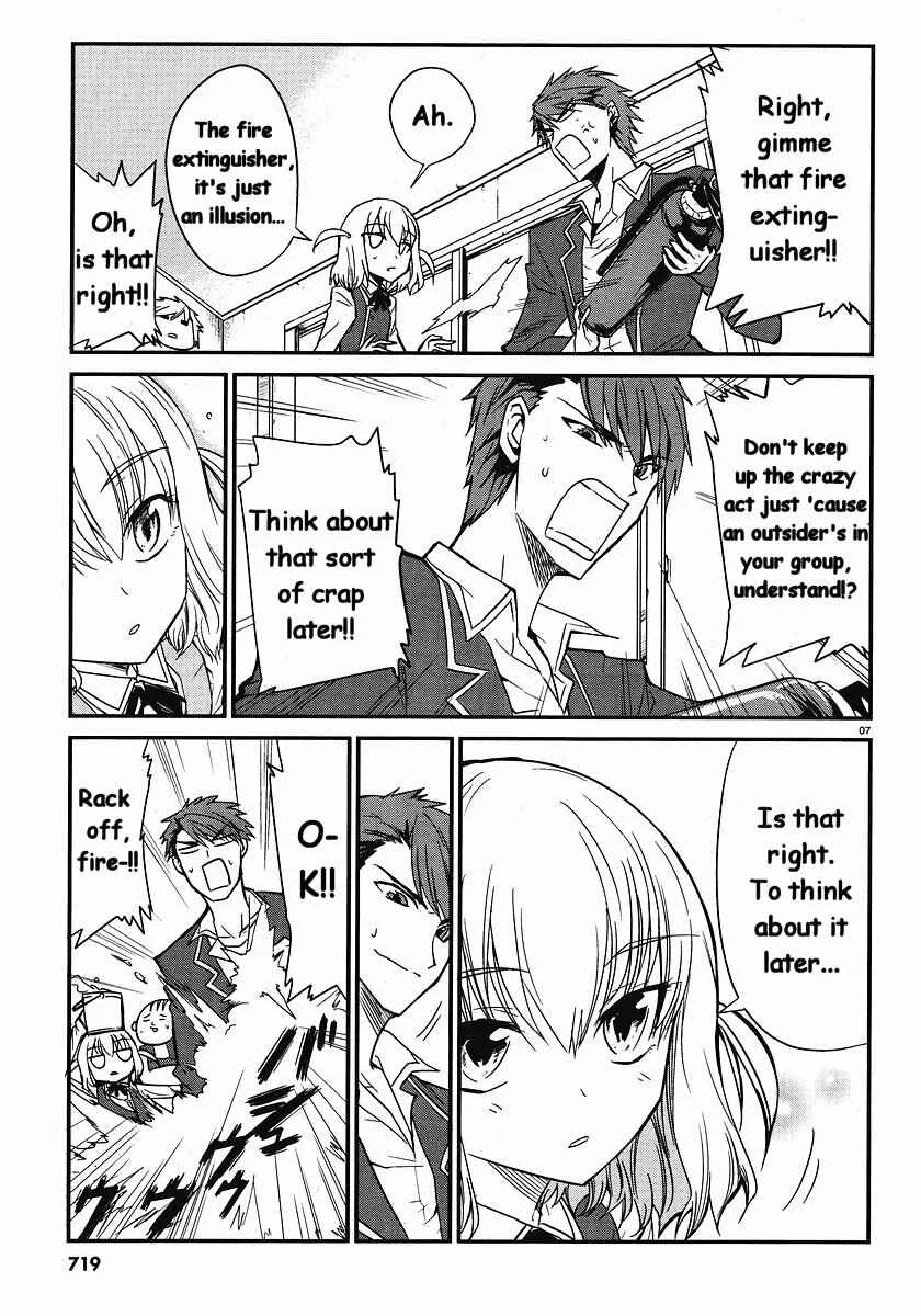D-Frag! Chapter 1: Together Again! - Page 7