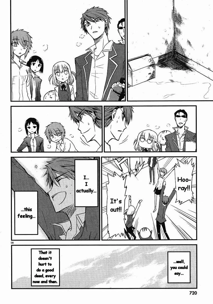 D-Frag! Chapter 1: Together Again! - Page 8