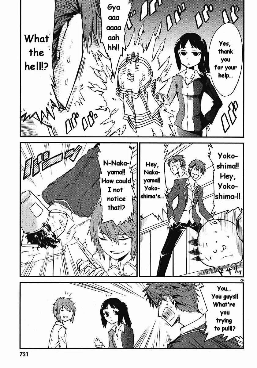 D-Frag! Chapter 1: Together Again! - Page 9