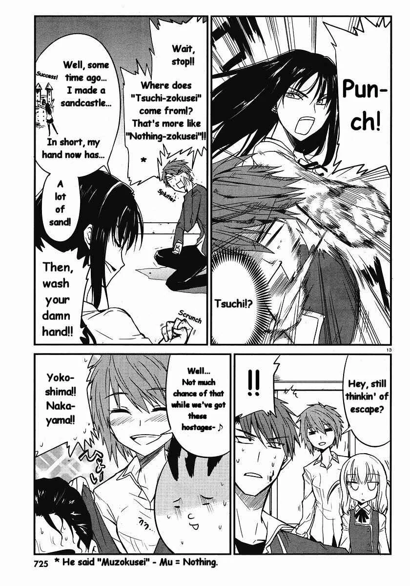 D-Frag! Chapter 1: Together Again! - Page 13