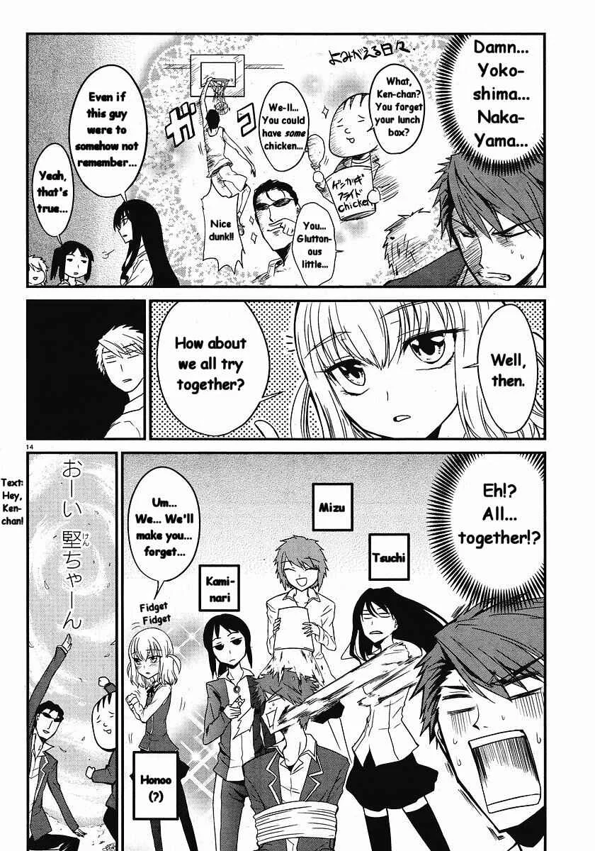D-Frag! Chapter 1: Together Again! - Page 14