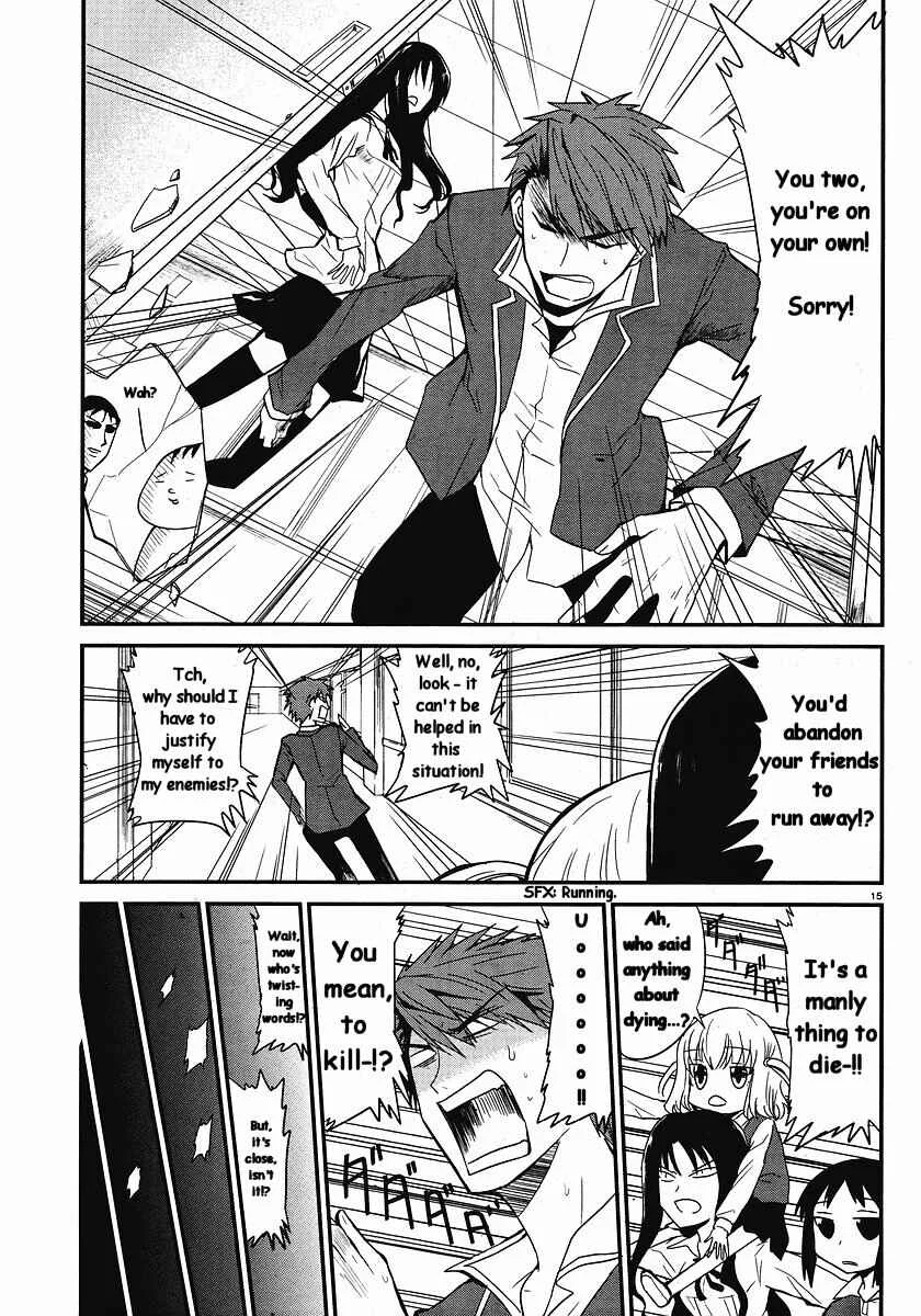 D-Frag! Chapter 1: Together Again! - Page 15
