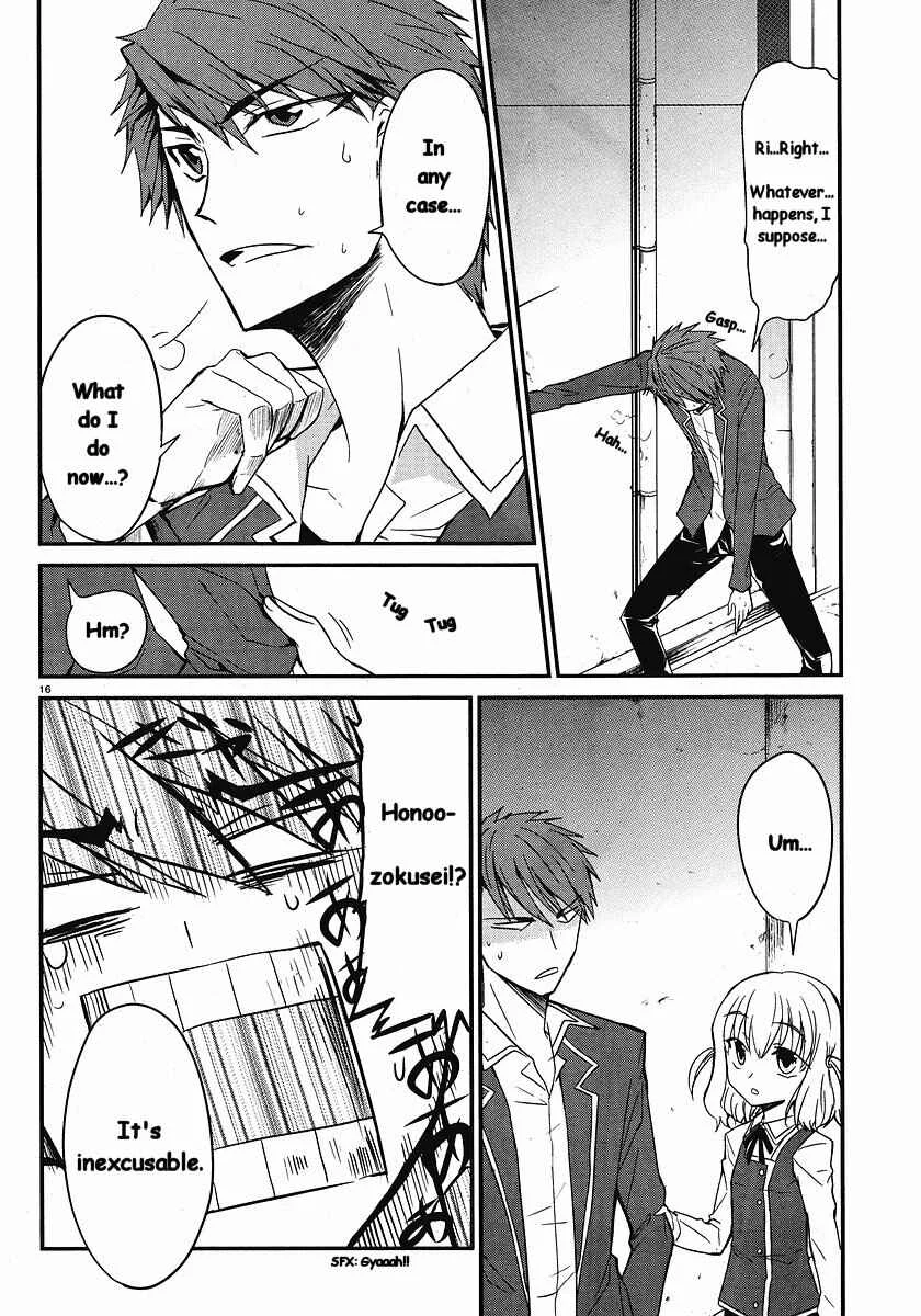 D-Frag! Chapter 1: Together Again! - Page 16