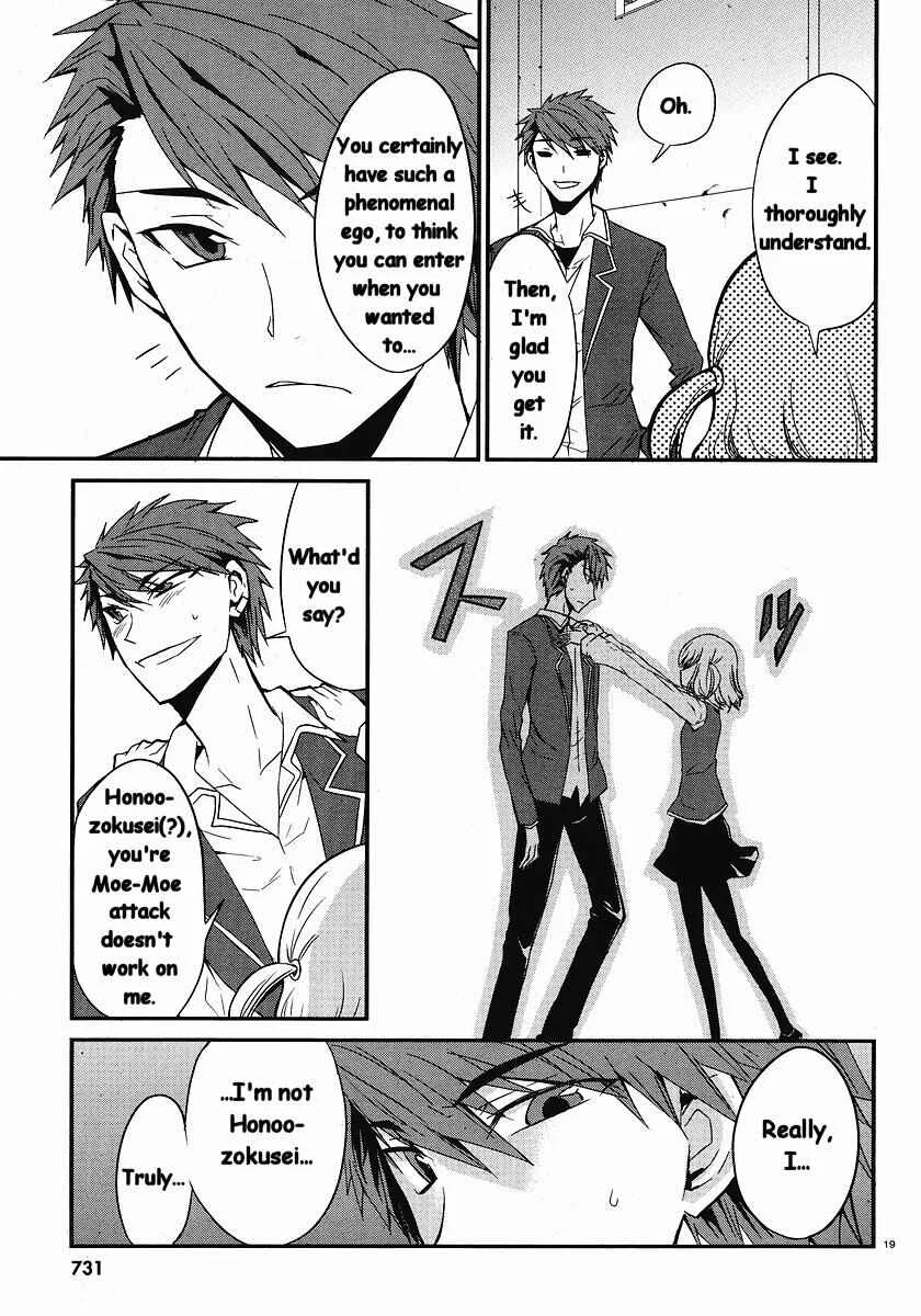 D-Frag! Chapter 1: Together Again! - Page 19