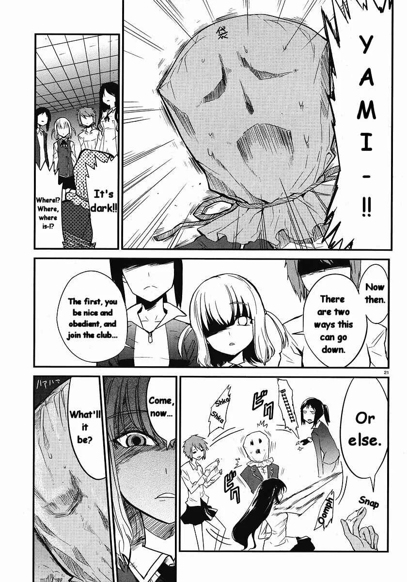 D-Frag! Chapter 1: Together Again! - Page 21
