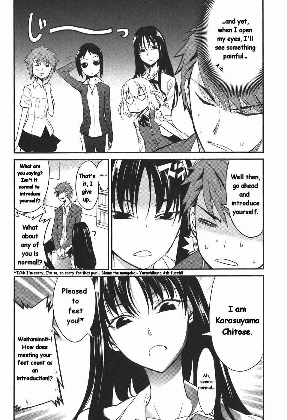 D-Frag! Chapter 2: Pleased To Meet You - Page 4