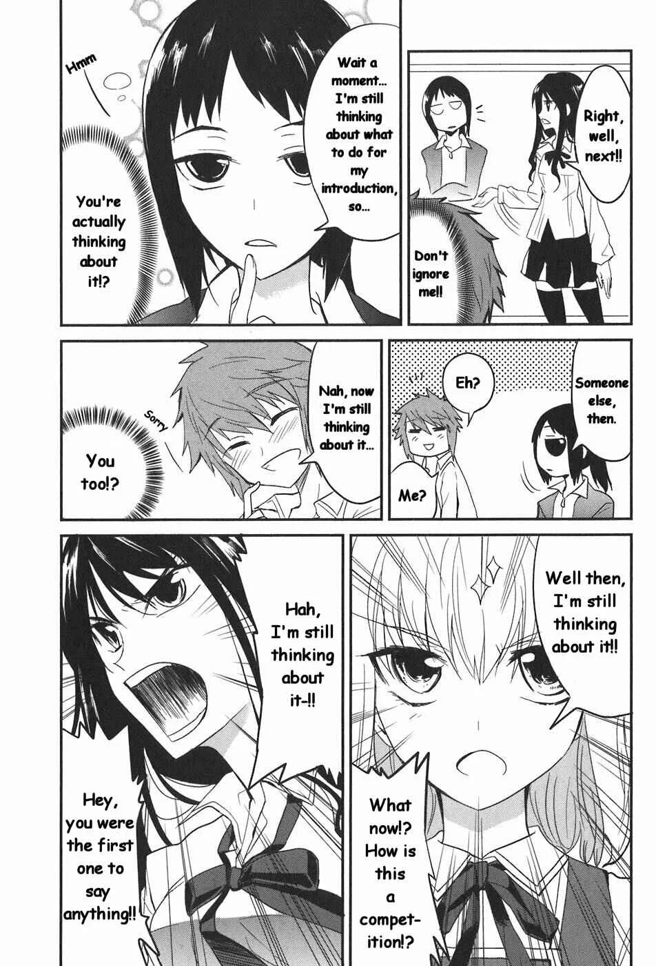 D-Frag! Chapter 2: Pleased To Meet You - Page 5