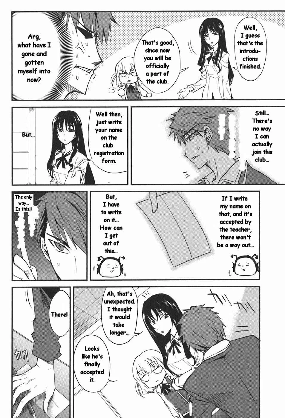 D-Frag! Chapter 2: Pleased To Meet You - Page 6