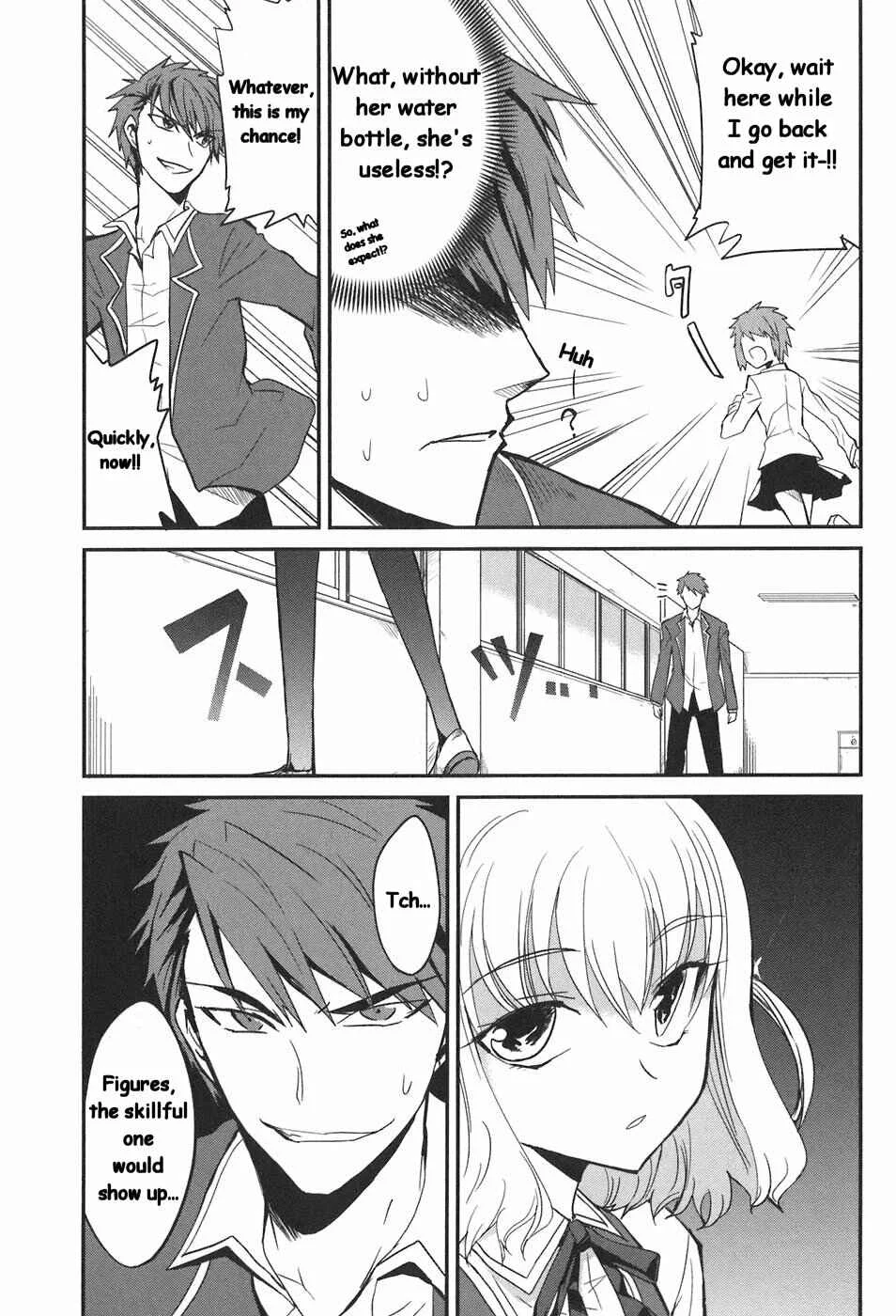 D-Frag! Chapter 2: Pleased To Meet You - Page 11