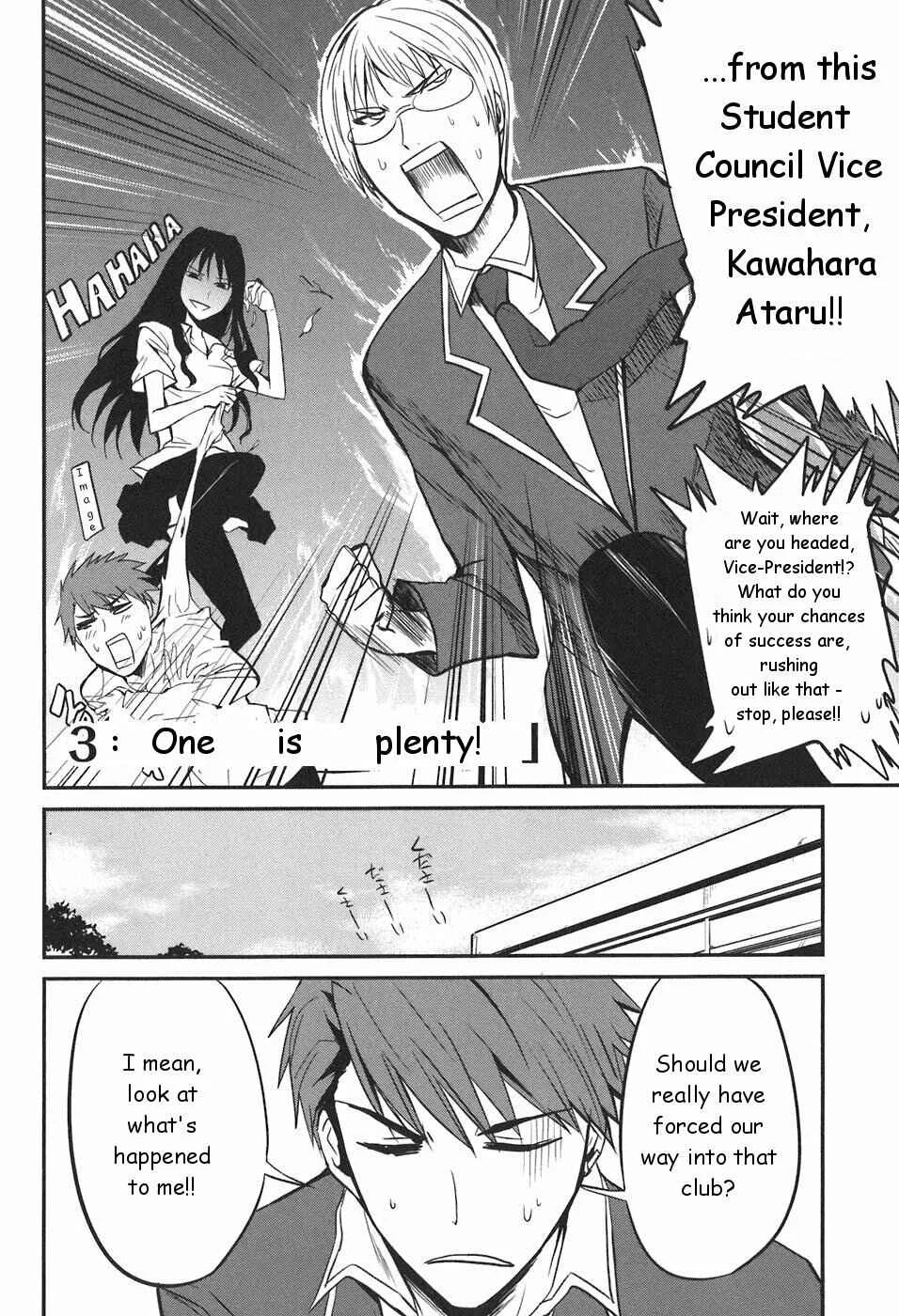 D-Frag! Chapter 3: One Is Plenty - Page 3