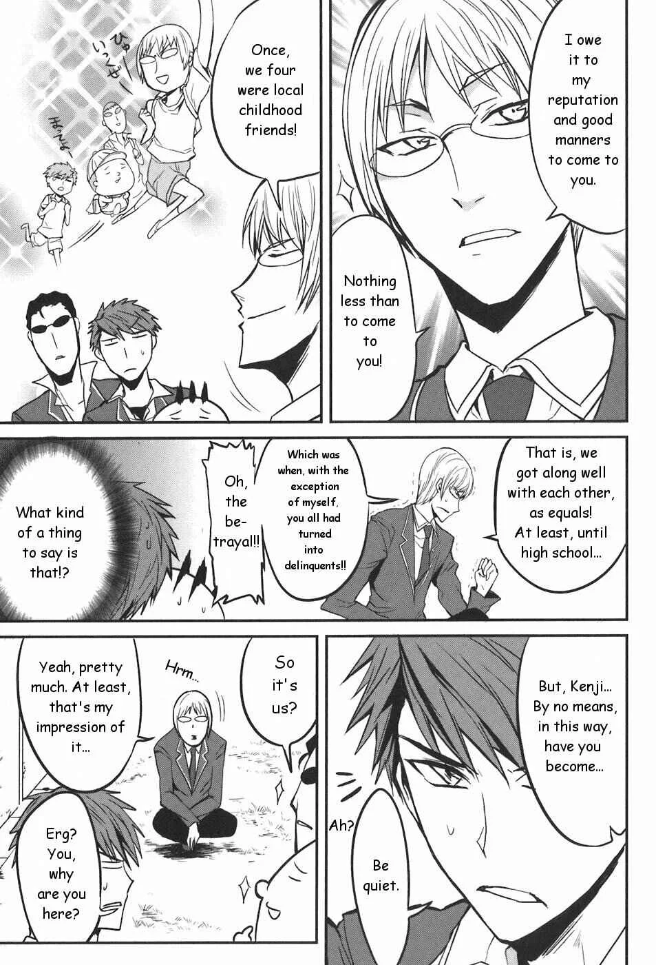 D-Frag! Chapter 3: One Is Plenty - Page 6