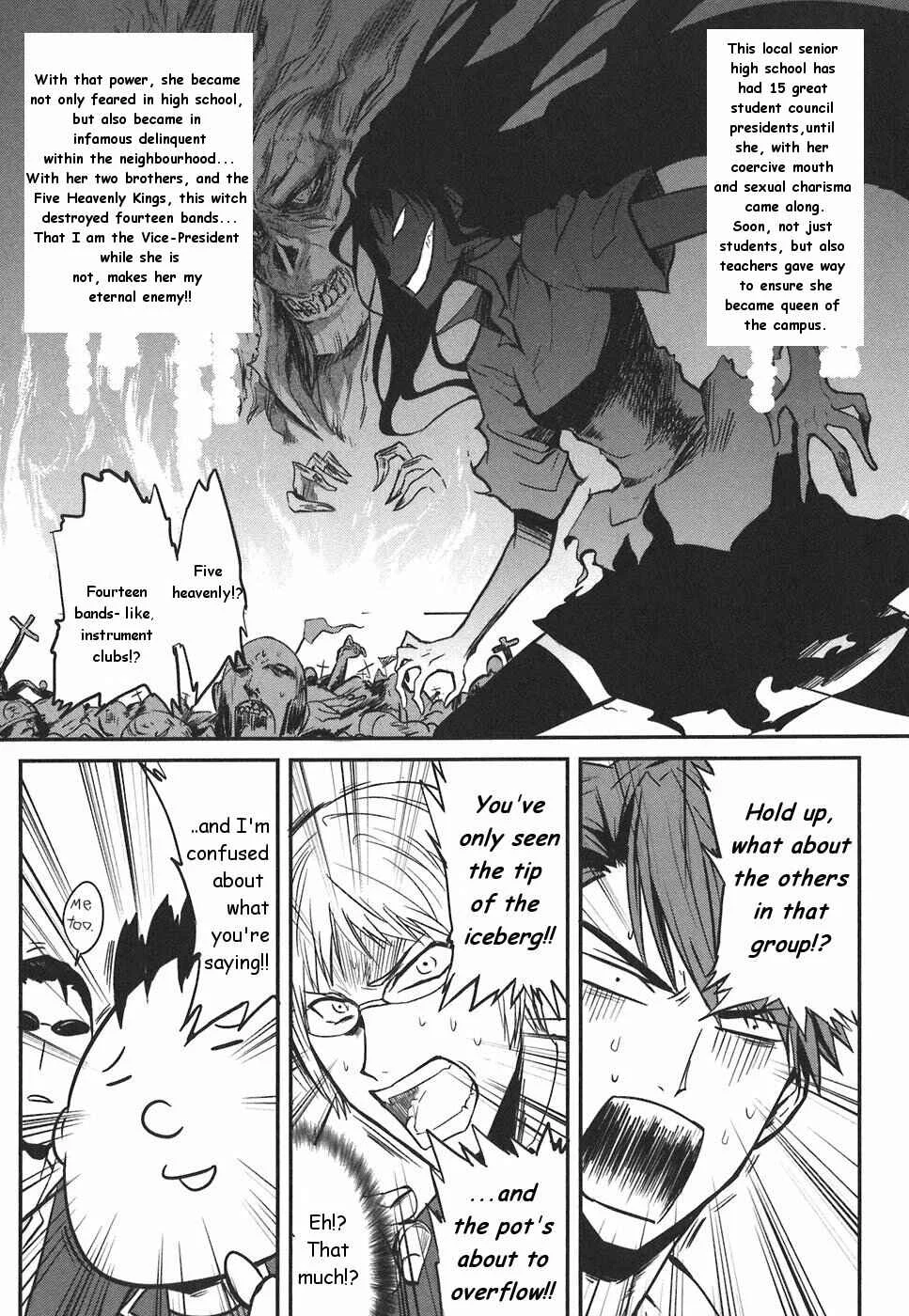 D-Frag! Chapter 3: One Is Plenty - Page 8