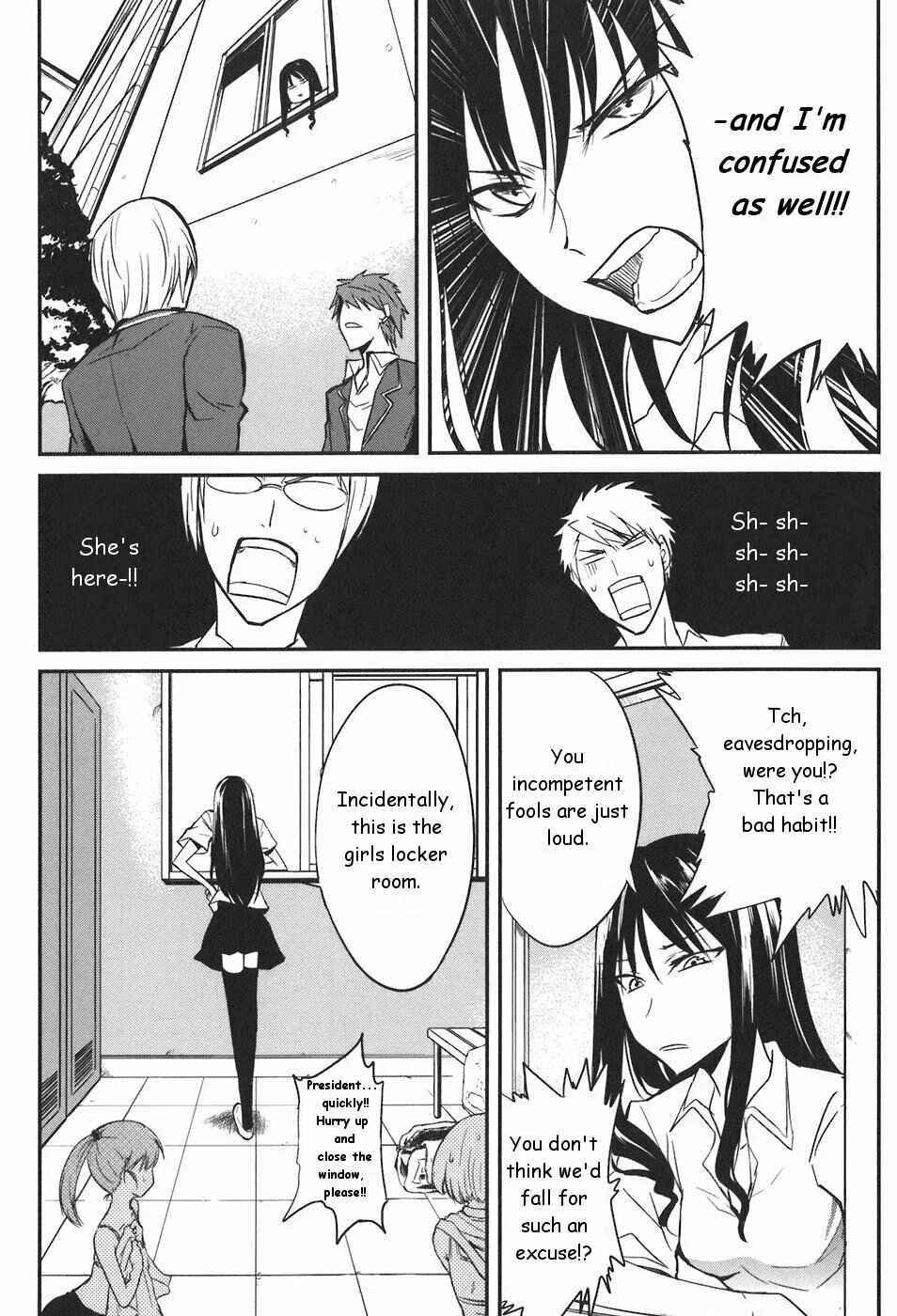 D-Frag! Chapter 3: One Is Plenty - Page 9