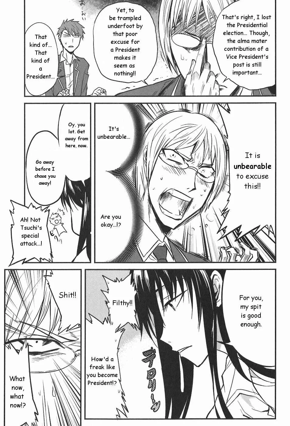 D-Frag! Chapter 3: One Is Plenty - Page 12
