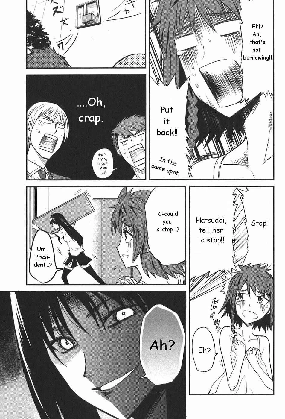 D-Frag! Chapter 3: One Is Plenty - Page 14