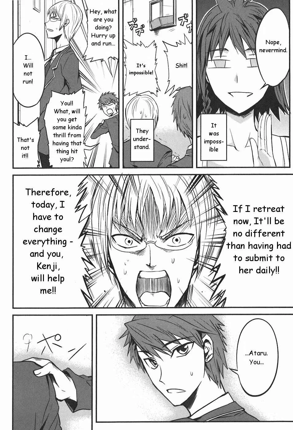 D-Frag! Chapter 3: One Is Plenty - Page 15