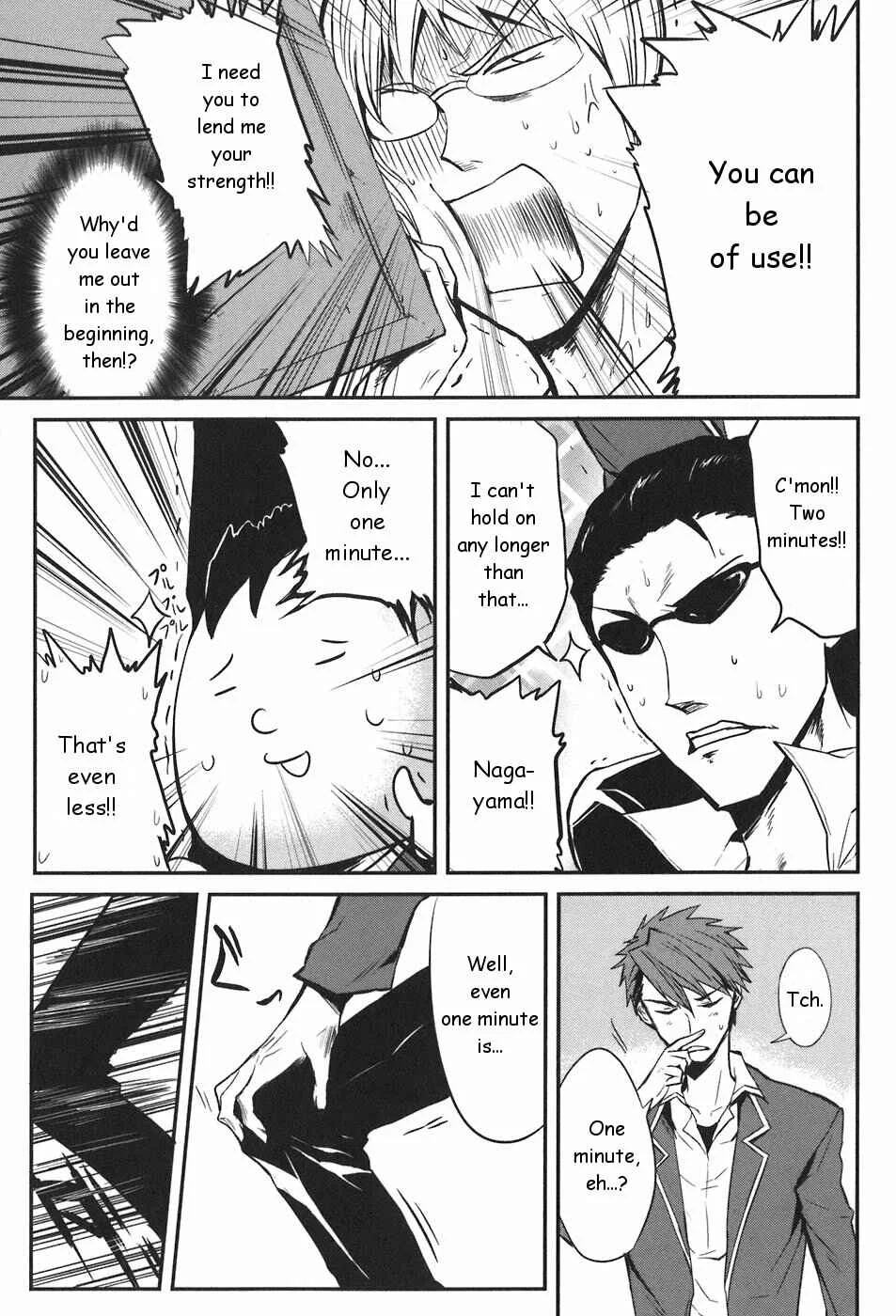 D-Frag! Chapter 3: One Is Plenty - Page 18