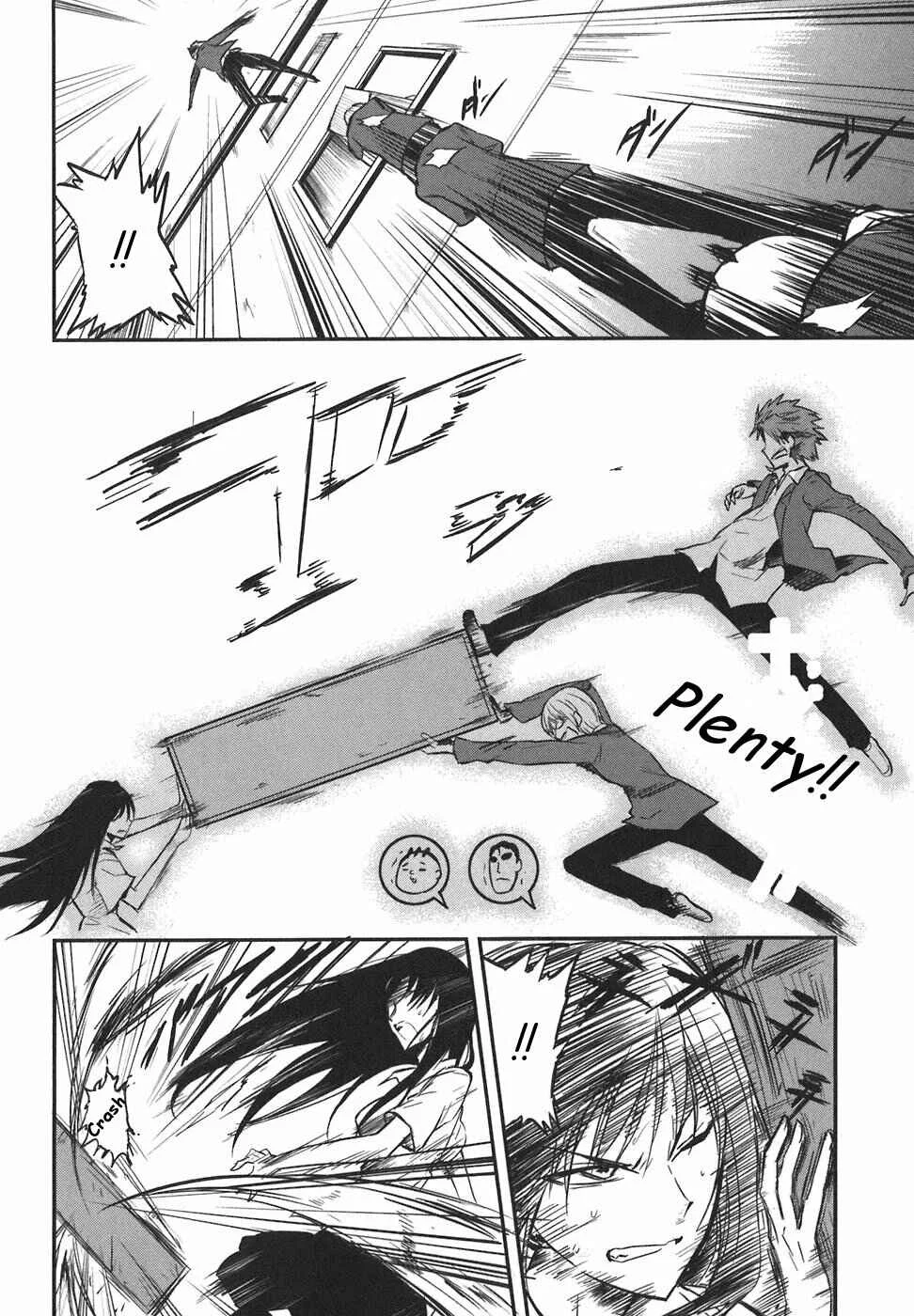 D-Frag! Chapter 3: One Is Plenty - Page 19