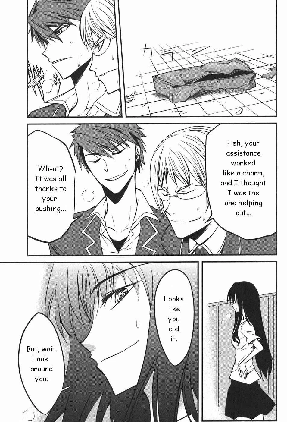 D-Frag! Chapter 3: One Is Plenty - Page 20