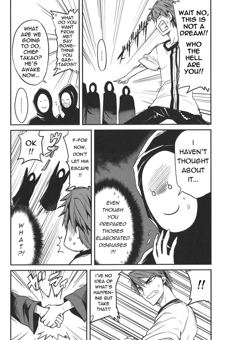 D-Frag! Chapter 4: I Don't Entirely Matter - Page 4