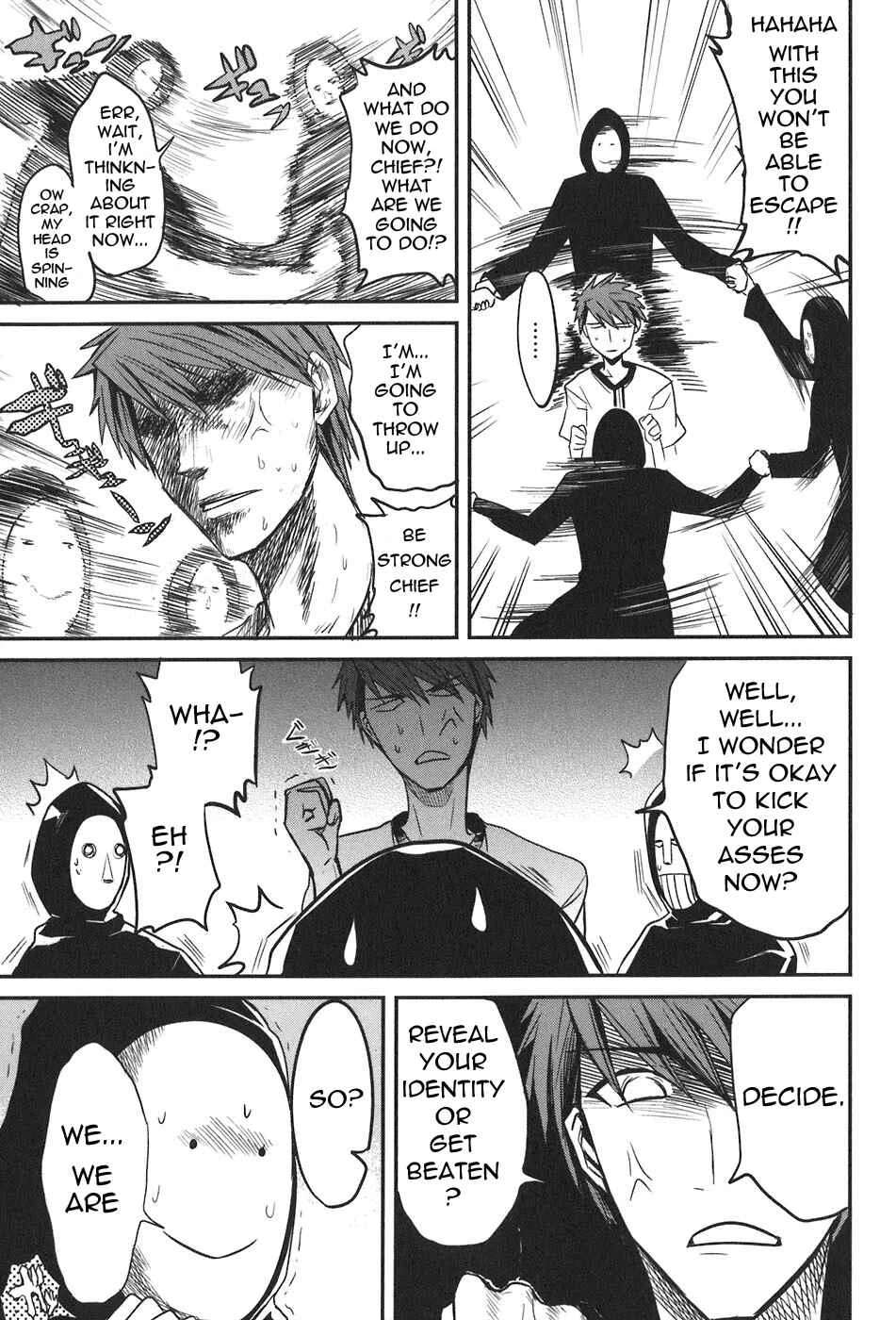 D-Frag! Chapter 4: I Don't Entirely Matter - Page 5