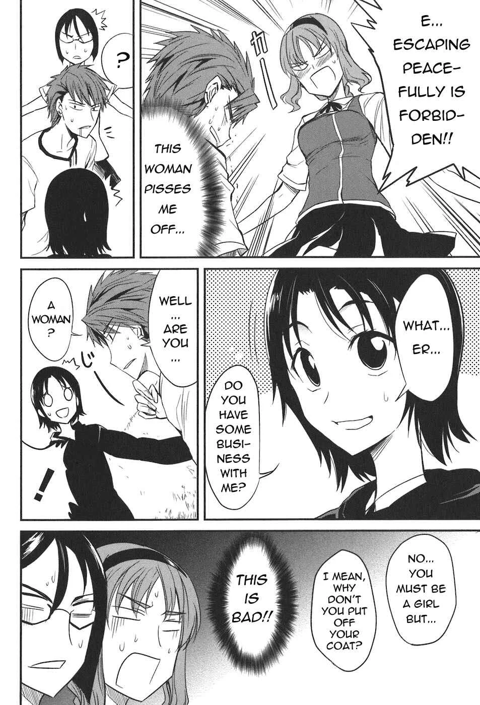 D-Frag! Chapter 4: I Don't Entirely Matter - Page 8