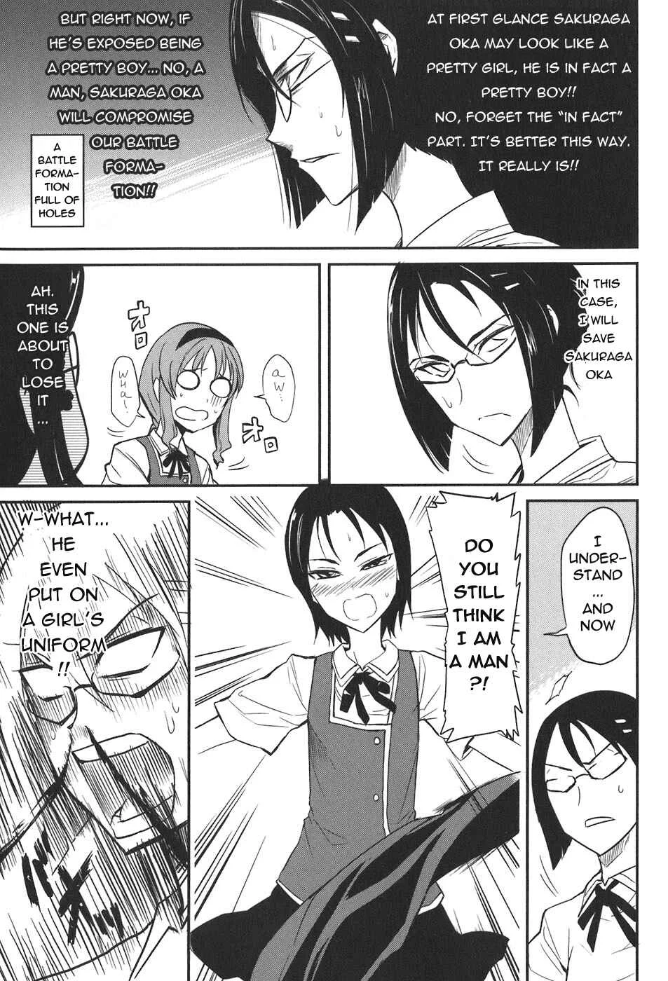 D-Frag! Chapter 4: I Don't Entirely Matter - Page 9