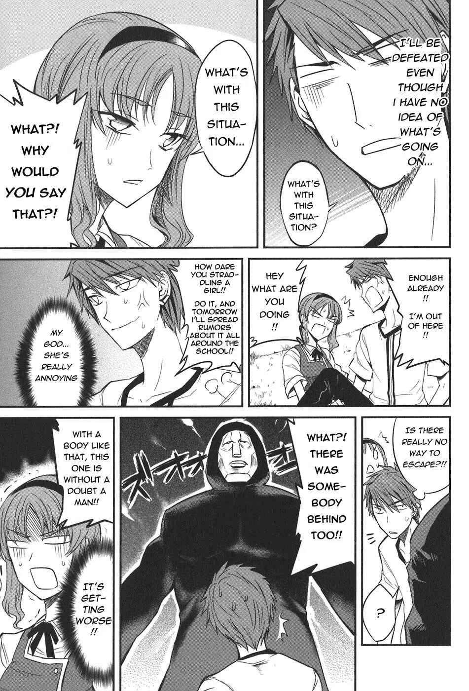 D-Frag! Chapter 4: I Don't Entirely Matter - Page 11