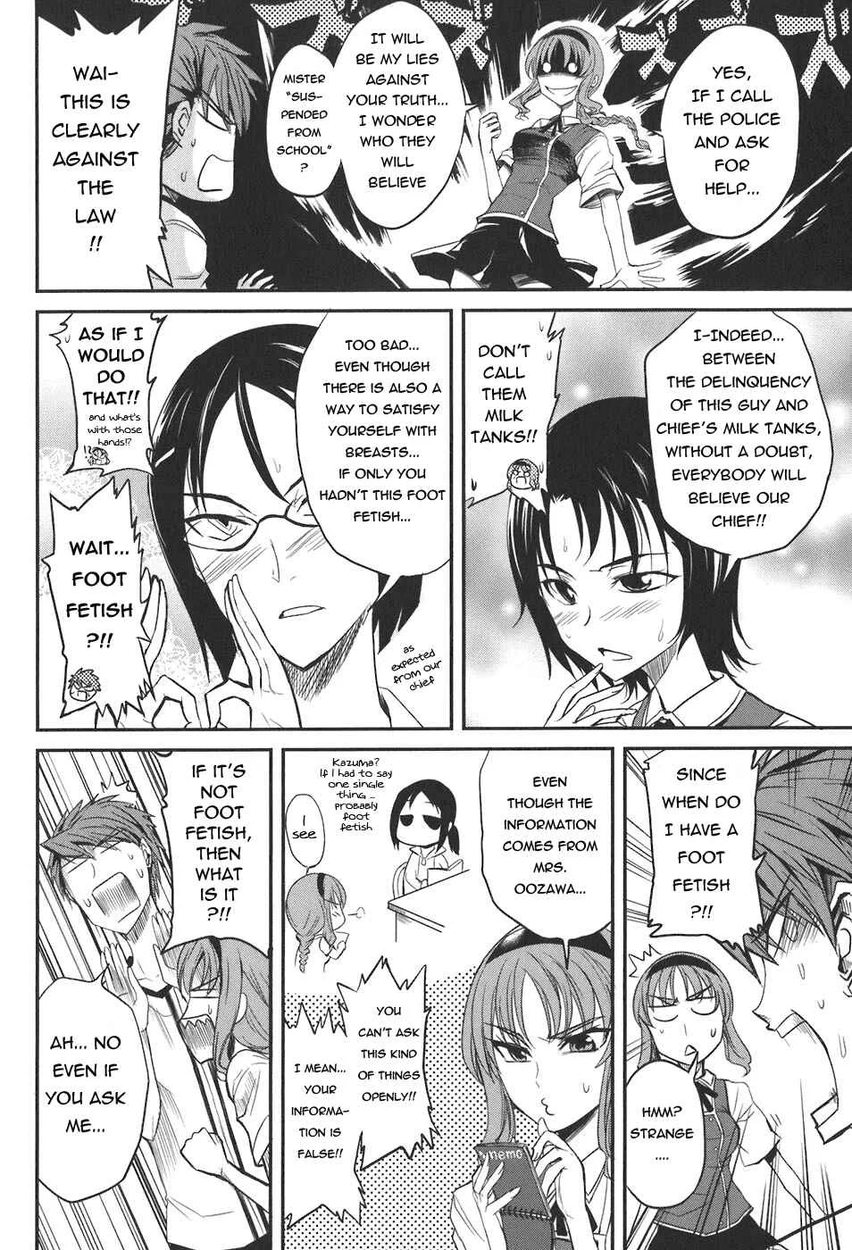 D-Frag! Chapter 4: I Don't Entirely Matter - Page 14