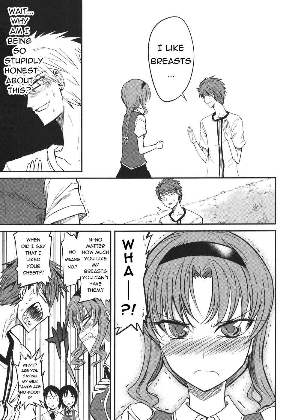 D-Frag! Chapter 4: I Don't Entirely Matter - Page 15