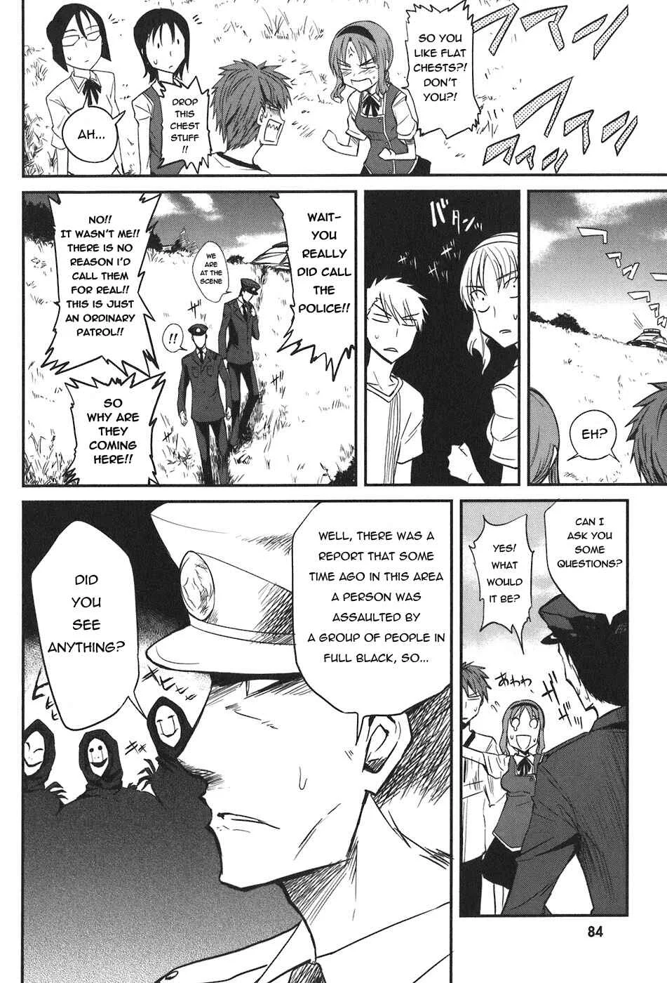 D-Frag! Chapter 4: I Don't Entirely Matter - Page 16