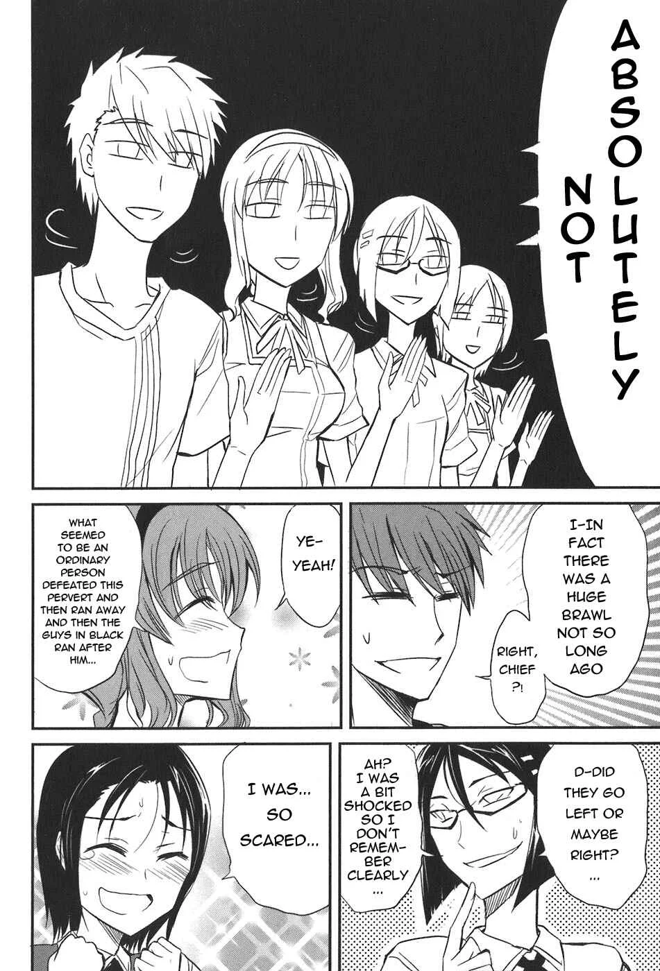 D-Frag! Chapter 4: I Don't Entirely Matter - Page 18