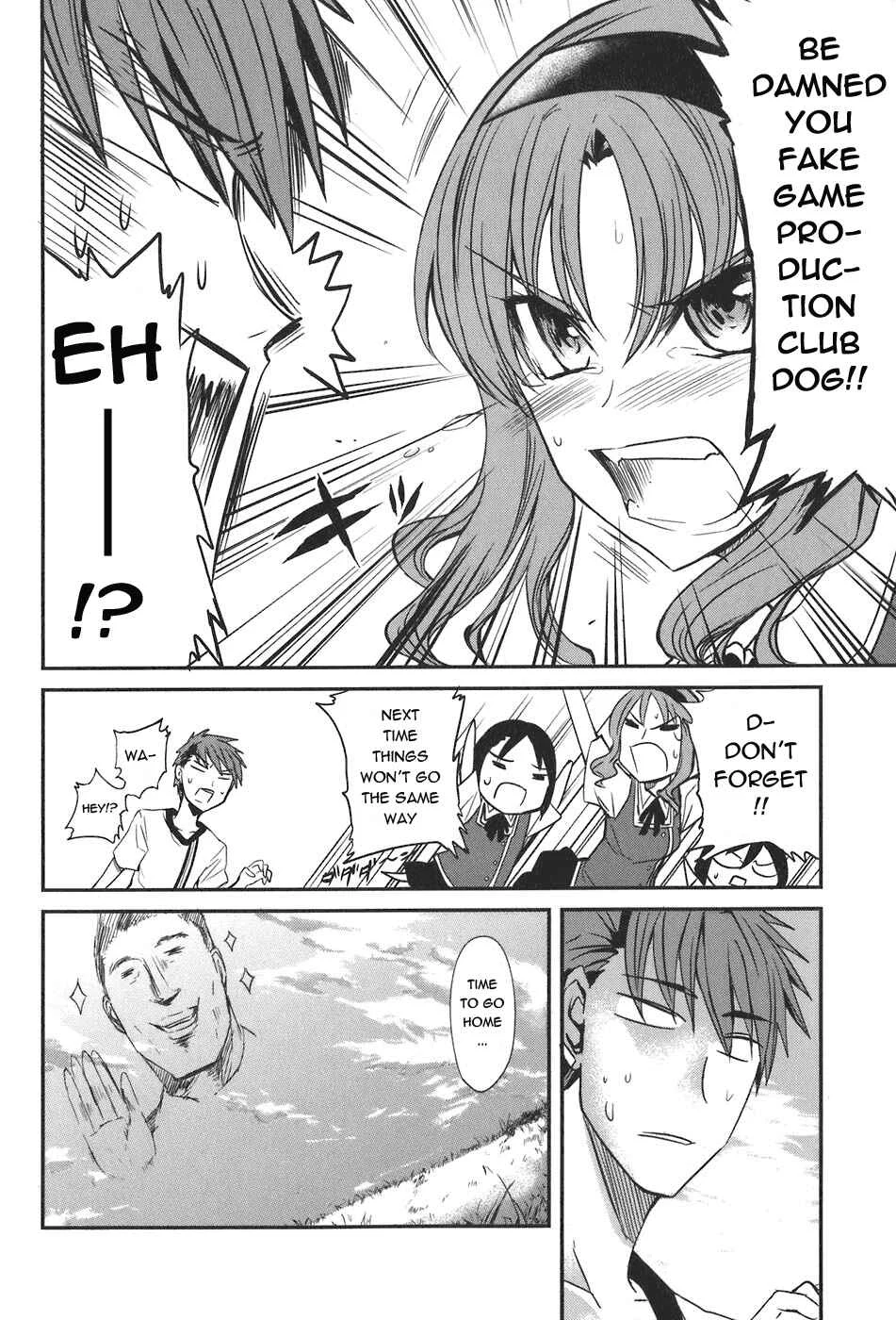 D-Frag! Chapter 4: I Don't Entirely Matter - Page 20