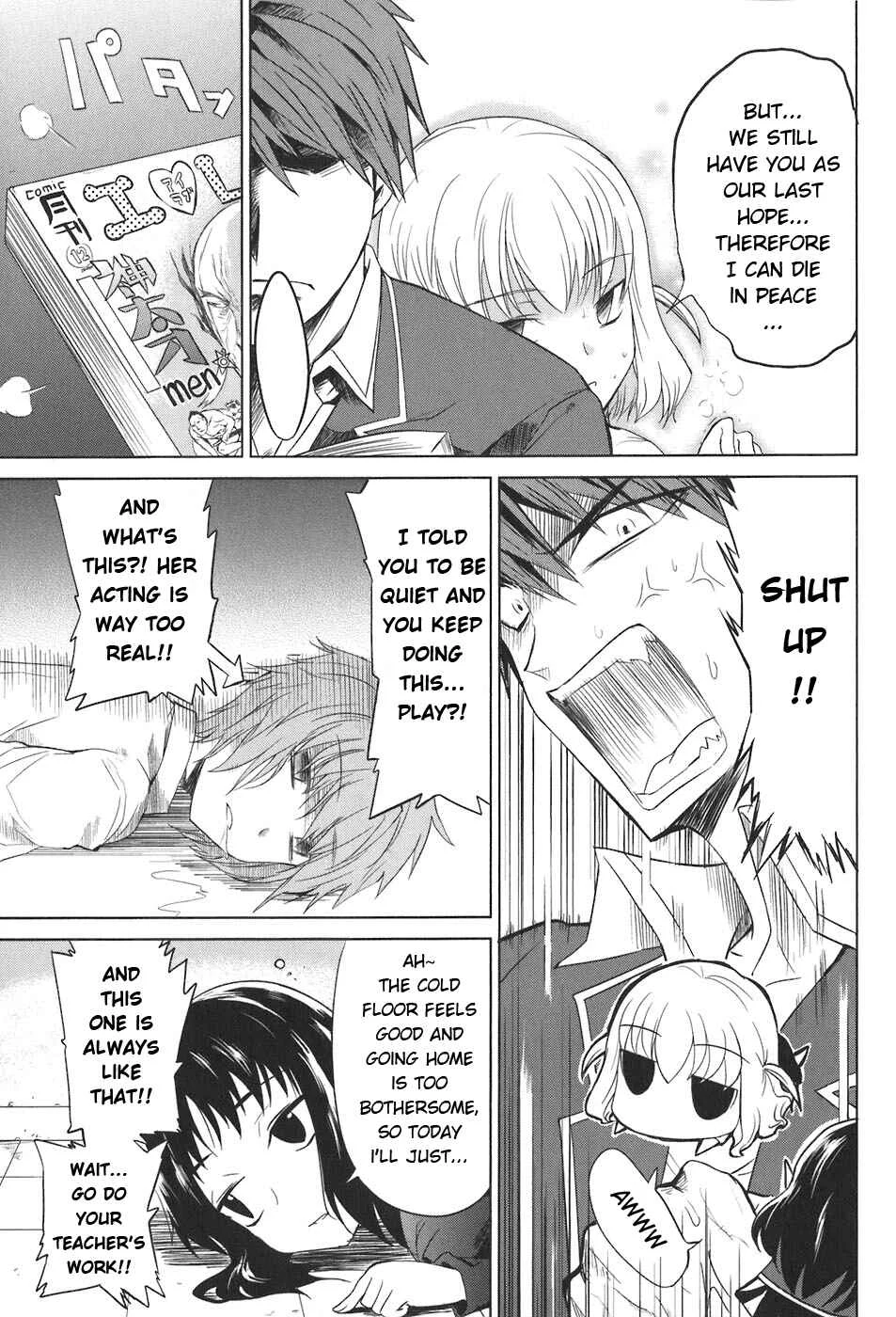 D-Frag! Chapter 5: Still Thinking About It - Page 3