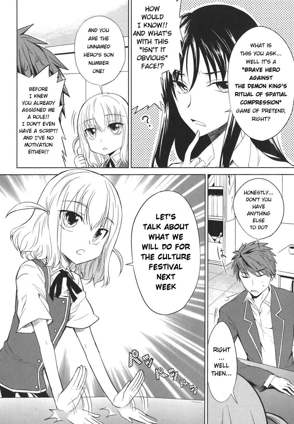 D-Frag! Chapter 5: Still Thinking About It - Page 4