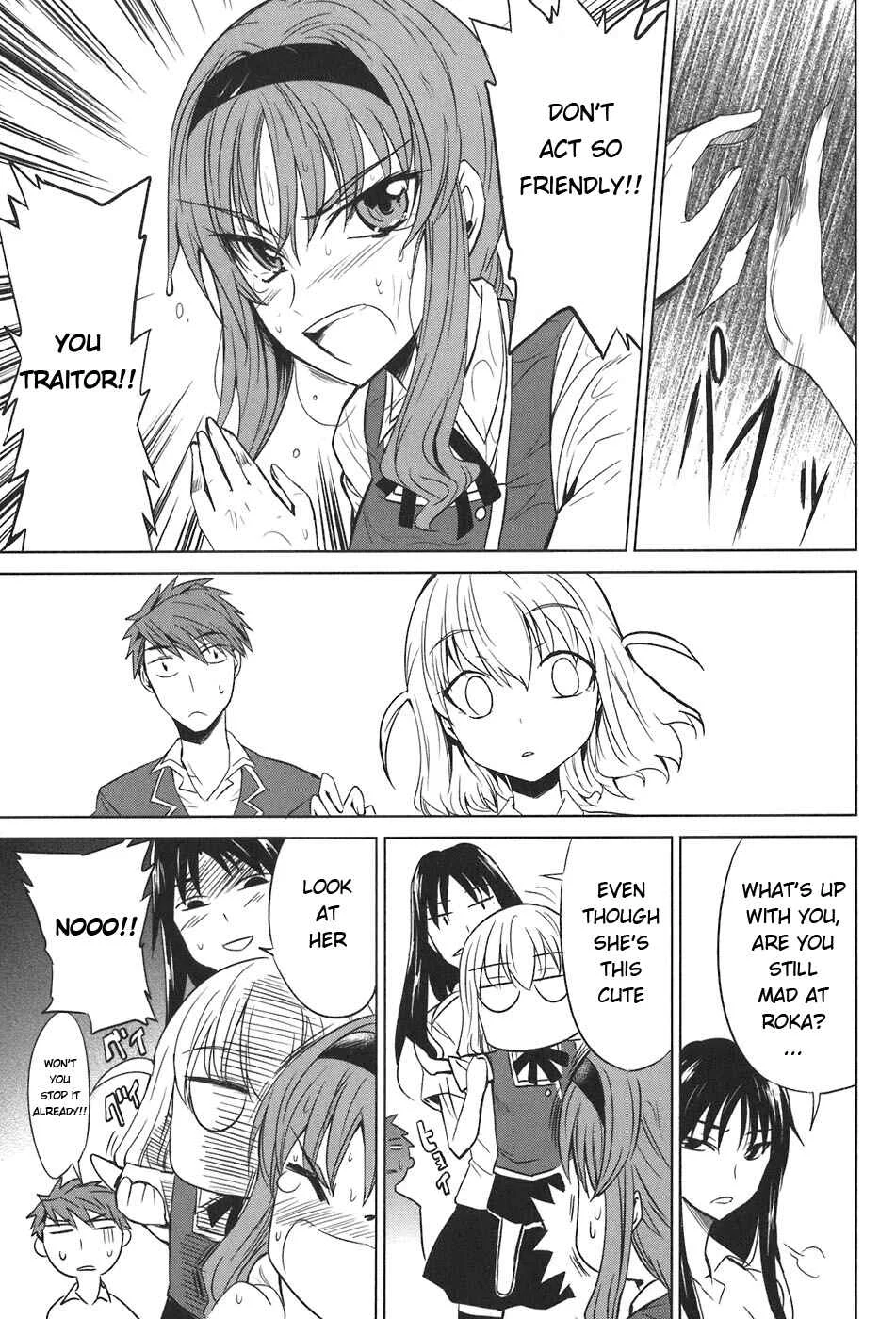 D-Frag! Chapter 5: Still Thinking About It - Page 7
