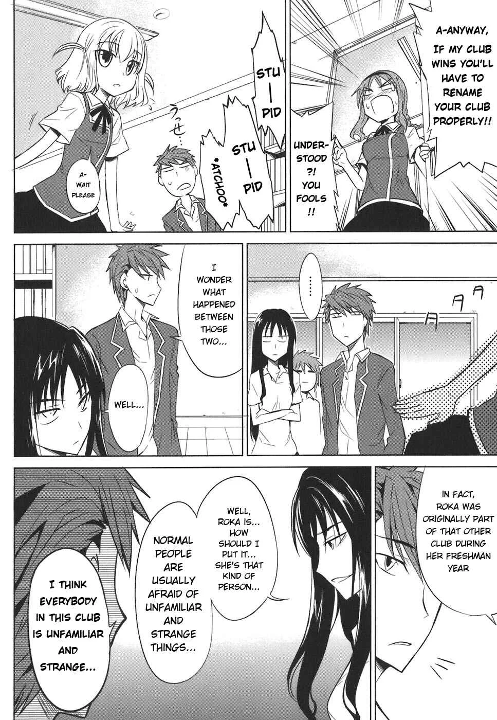 D-Frag! Chapter 5: Still Thinking About It - Page 8