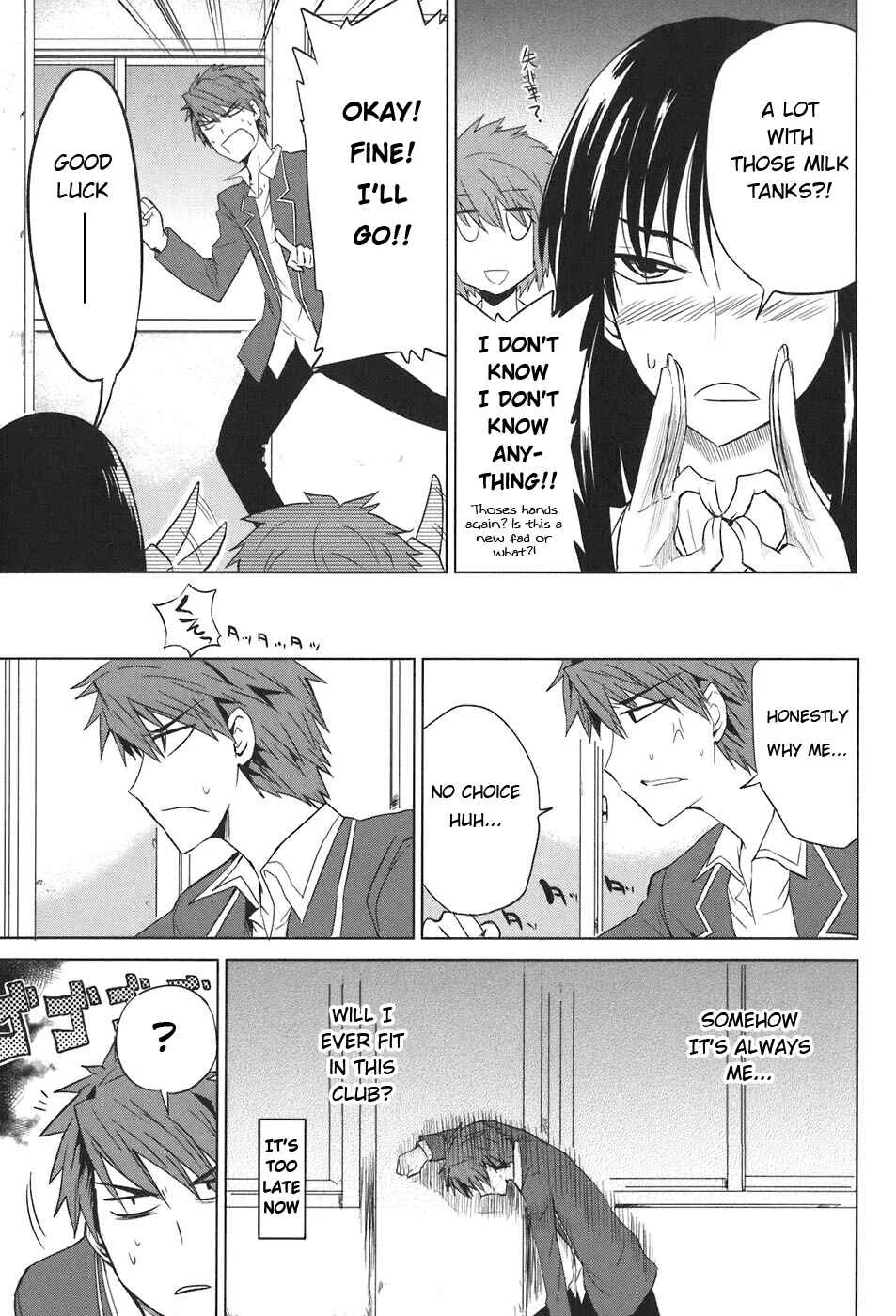 D-Frag! Chapter 5: Still Thinking About It - Page 11