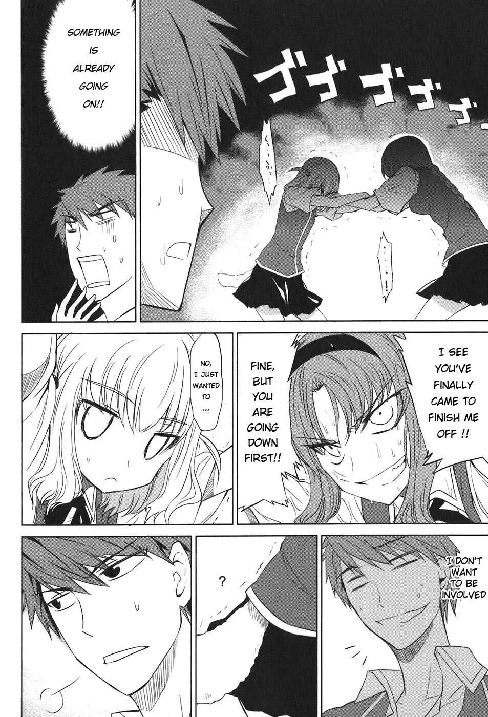 D-Frag! Chapter 5: Still Thinking About It - Page 12