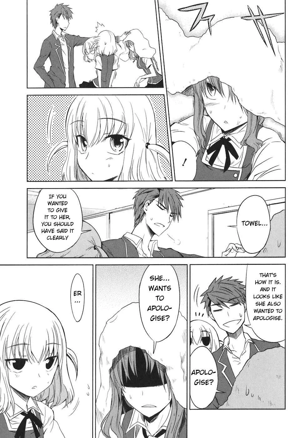 D-Frag! Chapter 5: Still Thinking About It - Page 13