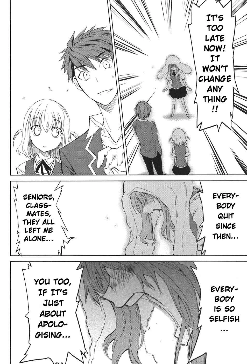 D-Frag! Chapter 5: Still Thinking About It - Page 14